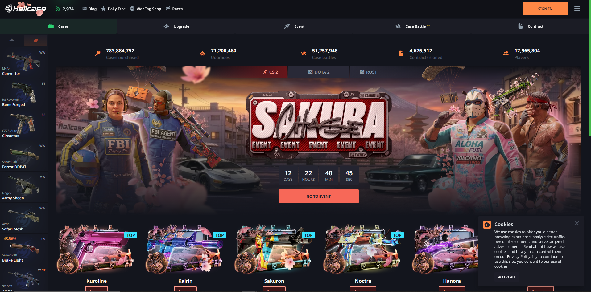 Hellcase screenshot