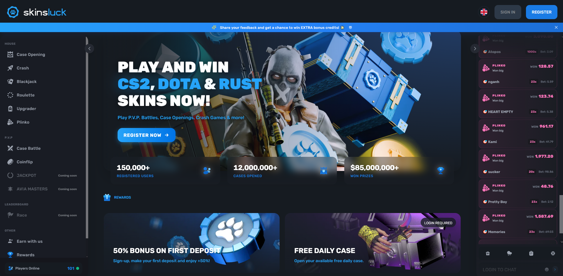 SkinLuck screenshot